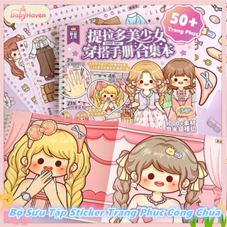 Bộ Sưu Tập Sticker Trang Phục Công Chúa,Sticker Thay Trang Phục Trang điểm,500+Stickers,Quà Sinh Nhật đồ Chơi Cho Bé Gái