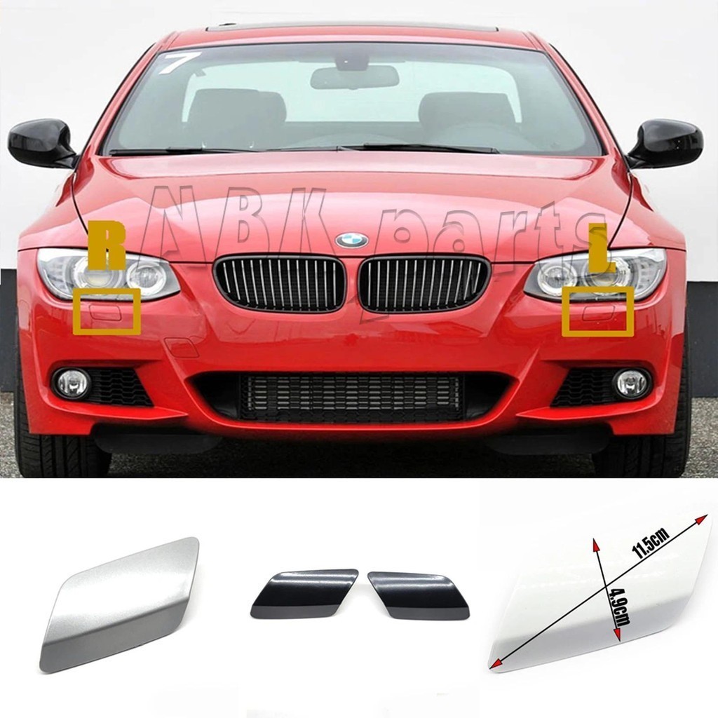 Fit 11-13 BMW3 E92 / E93 / M LCI 316i 320i 325d 328i 328xi 330i 335i 335xi 330xi Vỏ máy giặt đèn pha