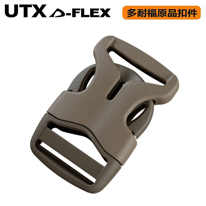 DURAFLEX DURAFLEX Khóa SJ Khóa nhẹ TitanLite Khóa chốt không thể phá vỡ
