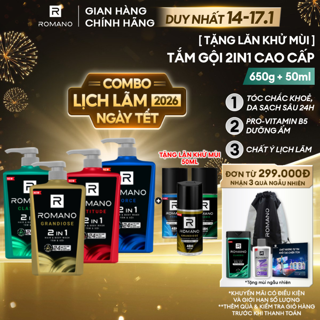 [Combo Lịch lãm 2026] Tắm Gội ROMANO hương nước hoa 650g + Lăn Khử Mùi Hương Nước Hoa 50ml