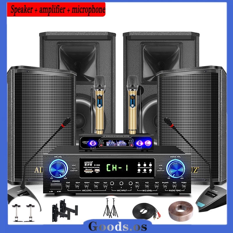 Hệ thống âm thanh phòng họp AK-201 - Công suất cao 500W - Bộ loa và amply âm thanh KTV gia đình