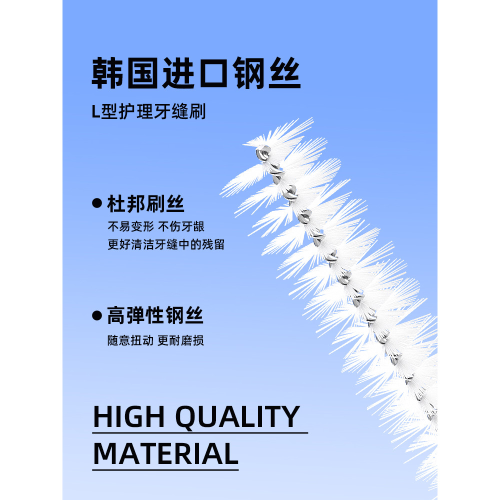 Ya Kling Bàn chải kẽ răng Chỉnh nha Chuyên dụng Lông mềm kẽ răng Bàn chải kẽ răng Nẹp làm sạch Bàn c