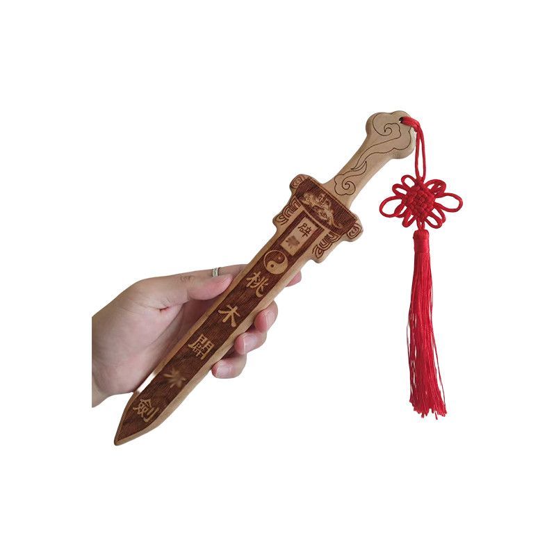 2026新款桃木摆件挂件桃木剑纯桃木木剑儿童6到12岁正宗七星紫薇剑Peach wood ornaments pendant Peach wood sword pure peach wood swor