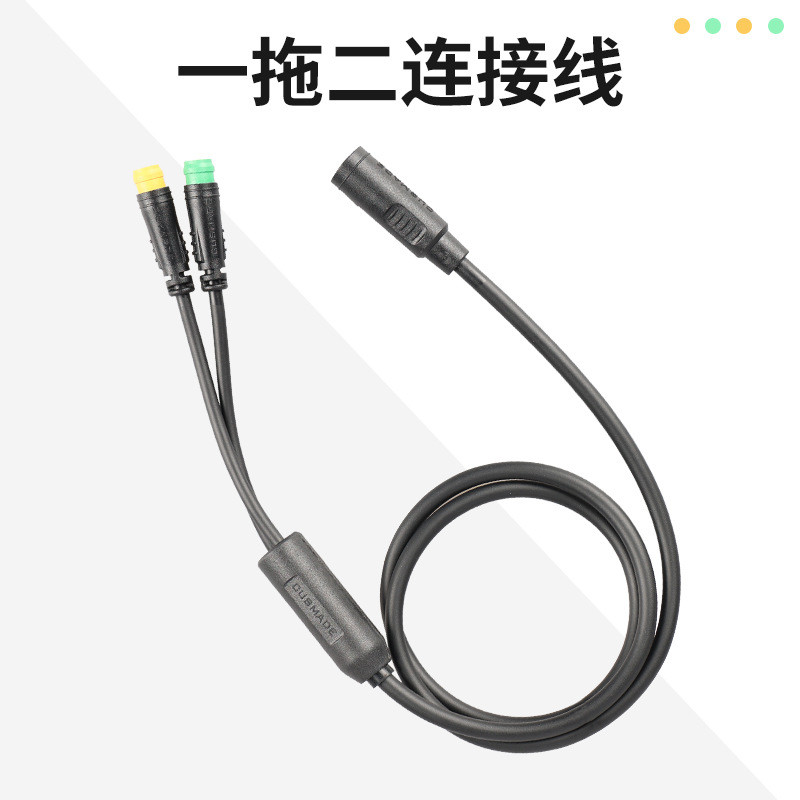 BAFANG BAFANG Trung Tâm Động Cơ Phụ Kiện Trung Tâm 1T2 Adapter Dây Chống Thấm Nước Cho bbs01 / 02b B