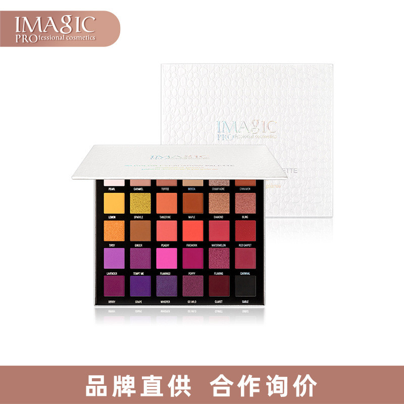 IMAGIC Galaxy 30 Bảng Phấn Mắt Màu Matte Pearlescent Phân Cực Màu Rendering Lâu Dài ins Ngoại Thương