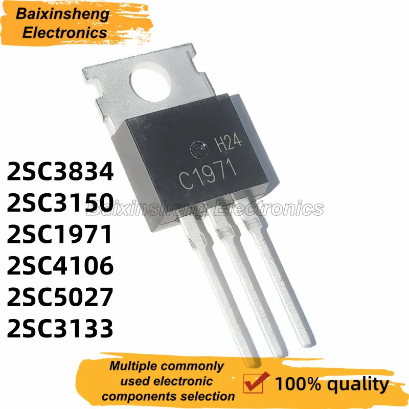 5 Chiếc 2SC3150 C3150 2SC1971 C1971 2SC1969 C1969 2SC4106 C4106 2SC5027 C5027 2SC3834 C3834 2SC3133 