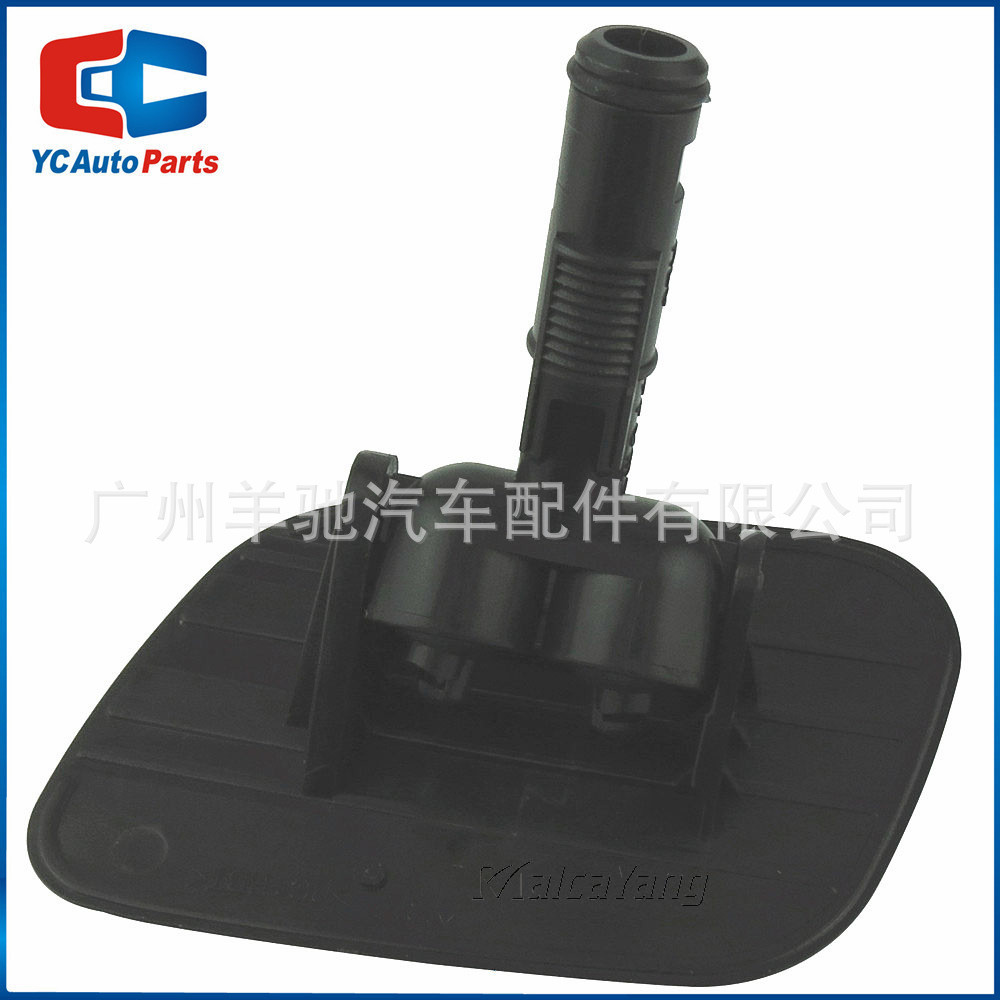 98671-2B000 8962-2B000 Vỏ súng phun làm sạch đèn pha Thích hợp cho Hyundai San Duffy