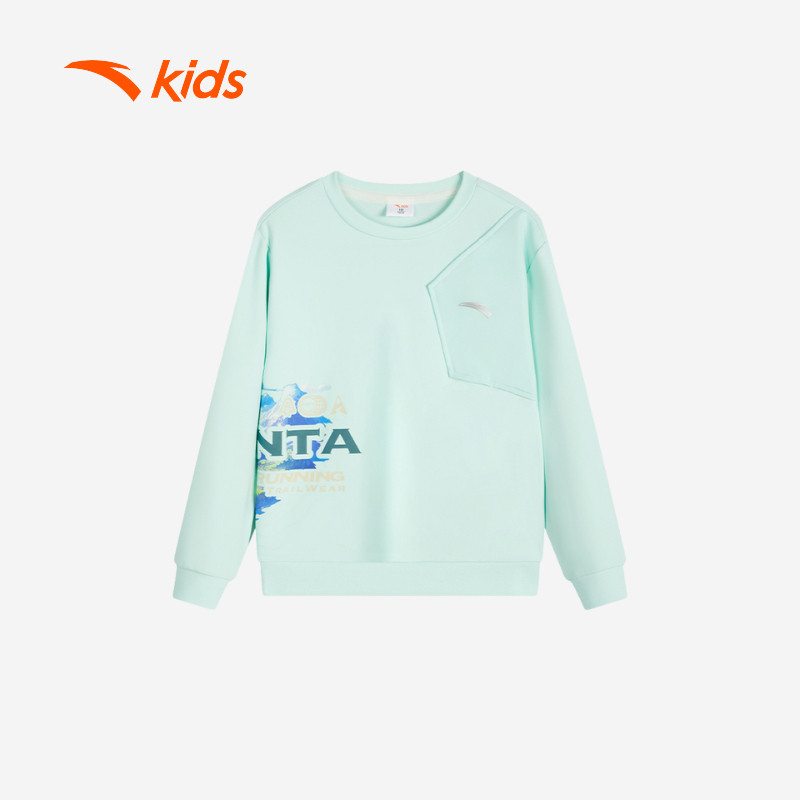 ANTA KIDS Áo Sweater Bé Trai 4-7 Years Knitted Pullover Giữ Ấm, Thoải Mái Vận Động 3524C9710