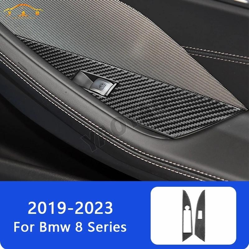 Miếng Dán Khung Trang Trí Nâng Cửa Sổ Bằng Sợi Carbon Cho Xe BMW 8 Series G14 G15 G16 (Phiên Bản Chu