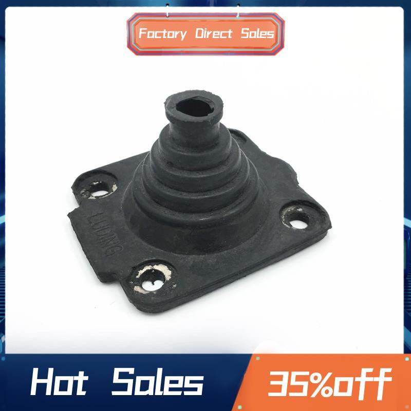 Dành Cho Linhai 260CC 300CC Buyang D300 D300 G300 300CC Serum Cap ATV Quad Phần