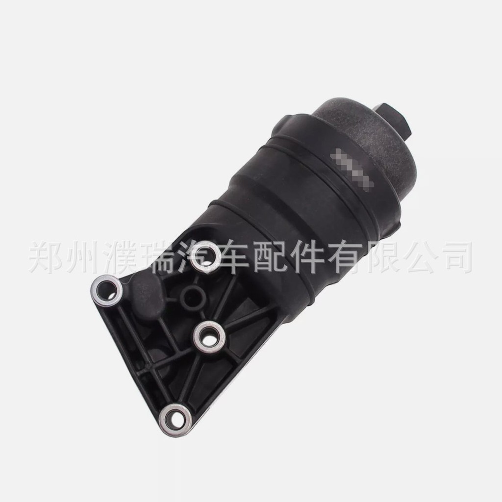 263003C701 26300-3C701 Thích hợp cho vỏ lọc dầu động cơ Hyundai Genesis