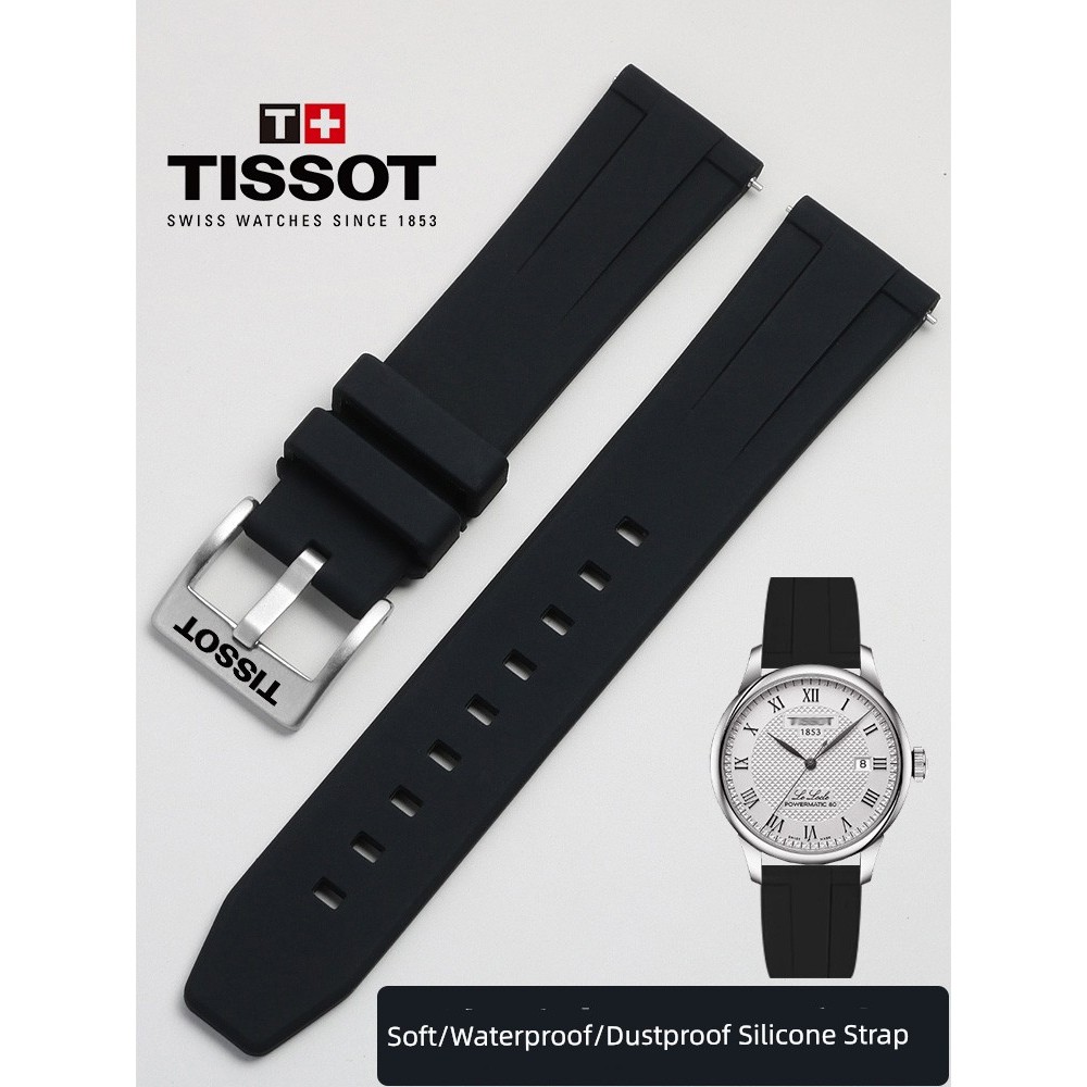 Tissot 1853 Dây Đeo Đồng Hồ Silicon Nam Thích Ứng Với Leroc Durrule Carson Zhenwu Charm Time Chống Thấm Nước 19mm