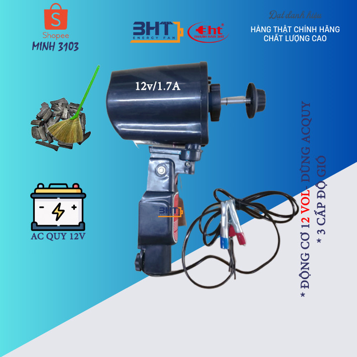 (BỘ LINH KIỆN RÁP) - ĐẦU QUẠT 12V HOẶC 24V - 3HT