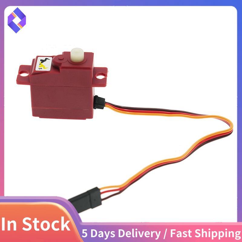 Servo kỹ thuật số cho 1 / 12 MN78 MN82 MN99S RC Phụ tùng ô tô servo còi