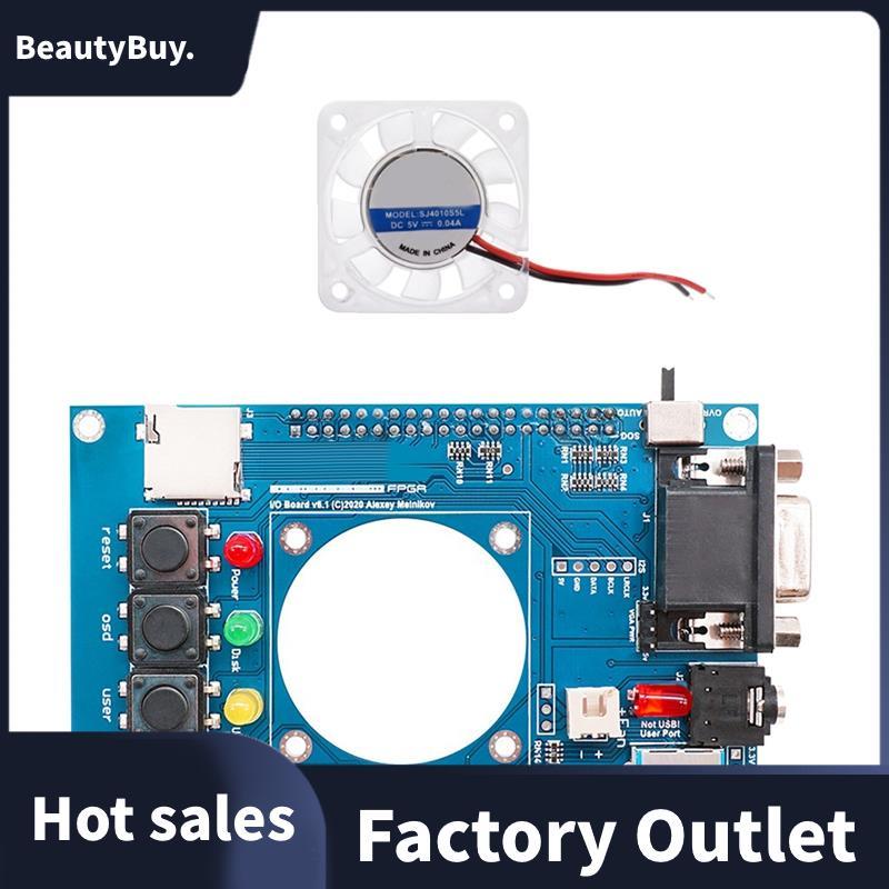 Dành Cho Mister FPGA Bo Mạch Chủ IO Board V6.1 + Quạt Cho Terasic DE10-Nano Mister FPGA IO Board