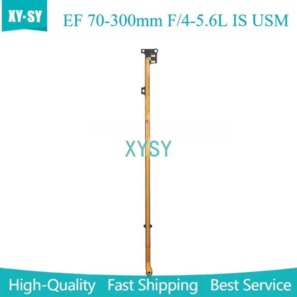 Mới 70-300 mm Bản Lề Tập Trung Flex Cáp FPC Flex Cho Canon EF 70-300mm F / 4-5.6L IS USM Camera Sửa 