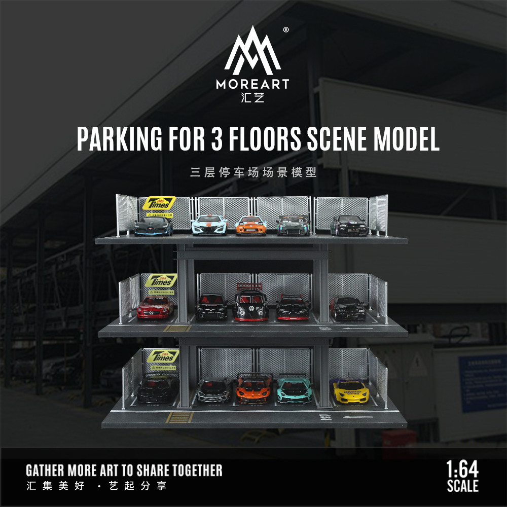 [ORDER] Mô hình diorama MOREART 1:64 Three-story parking lot scene MO921001