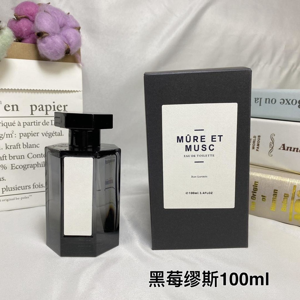 [Thương hiệu trang trọng] Nước hoa Việt Nam Road to the Underworld Trang phục trang trọng 100ml Blac