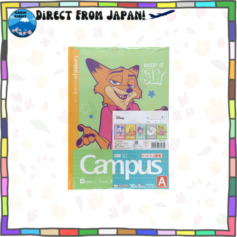 Sun-Star Stationery (Sun-Star Stationery) Bộ 5 quyển sổ Campus Disney, kẻ chấm loại A, Bộ sưu tập Di