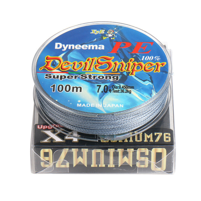 100m Dây Câu Bốn Bện Không Phai Màu Cao Mã Lực PE Dây Mồi Chống Cắn Câu Cá Biển Bện Dây Câu Cá argas