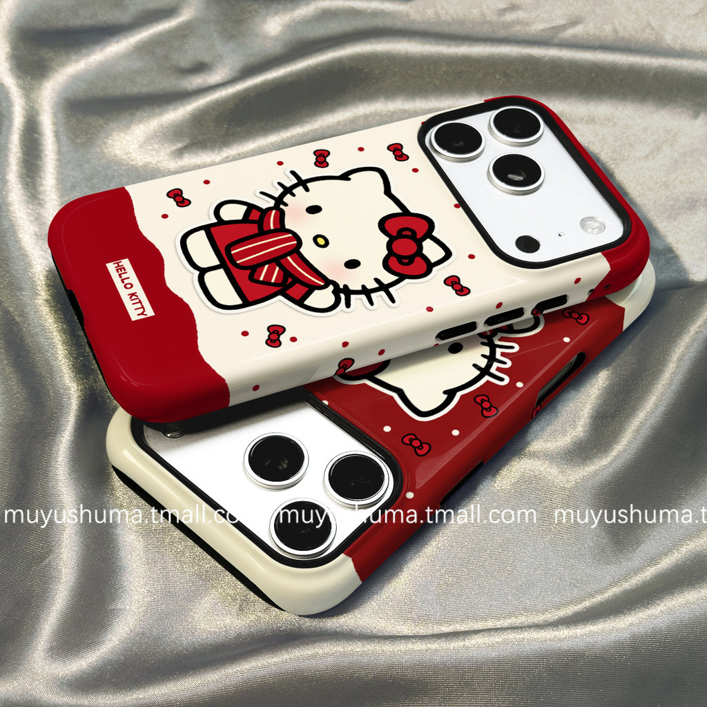 Ốp Lưng Phim Hai Trong Một Rèm Mưa Thích Hợp Cho Apple 17 / 16promax Vỏ Bảo Vệ Điện Thoại Di Động Ph