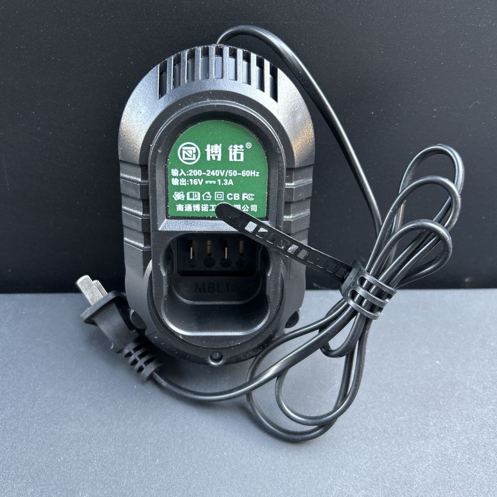 Bono MBL16 Sạc Khoan Ban Đầu Sạc Đế Sạc 16V Kewang Dongke Phụ Kiện Dụng Cụ Điện Chính Hãng