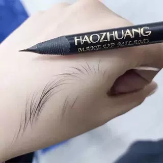 Spot Goods#Makeup Artist Special Fine Line Eyebrow Pencil Waterproof Long-lasting Non-fading Hard Co