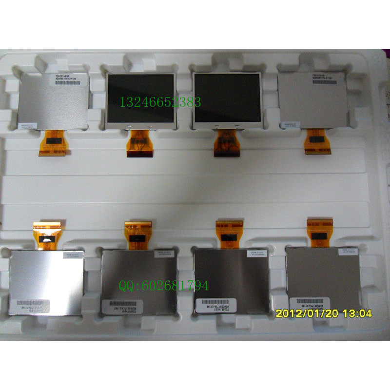 Màn hình LCD Tongbao 8cm LTPS TD025THEG3 Màn hình kỹ thuật số 8cm