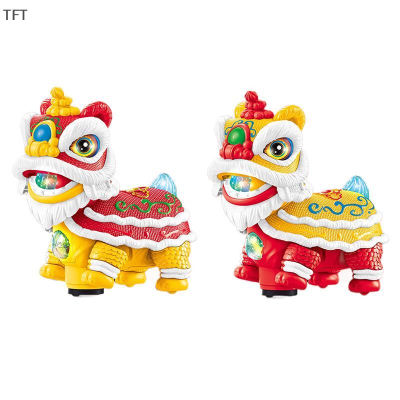 (Ftt) Trung Quốc Lion Dance đồ chơi, điện Lion Dance với đèn và âm nhạc, vui lắc đầu Lion Dance đồ c