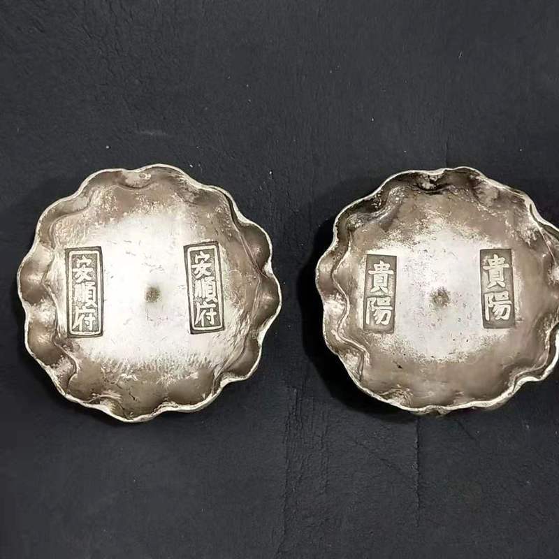 Đồng Xu Cổ Đồng Xu Bạc Thỏi Bạc Bạc Nugget Cổ Thỏi Trắng Đồng Nhỏ Bạc Thỏi