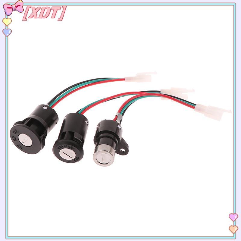 XDT E-Bike Switch Key Power Lo, Phụ tùng di động xe đạp điện, cho xe tay ga điện, 1Pc KCP