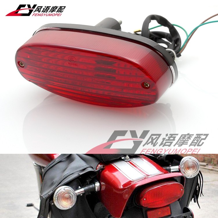 [Giảm giá hoạt động] Thích hợp cho Yamaha DS400 Racing Star 400 Fat Boy 400 Kawasaki BMW Đèn hậu sau