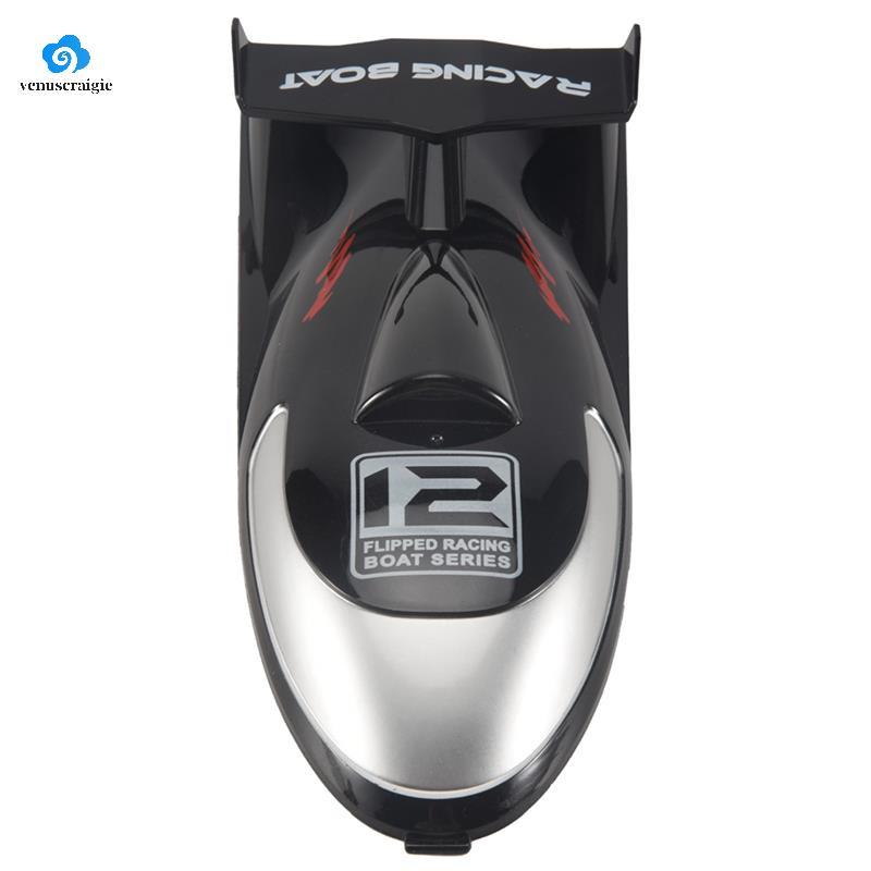 FT012-2 Vỏ thuyền cho phụ kiện phụ tùng thuyền RC không chổi than FT012 2.4G