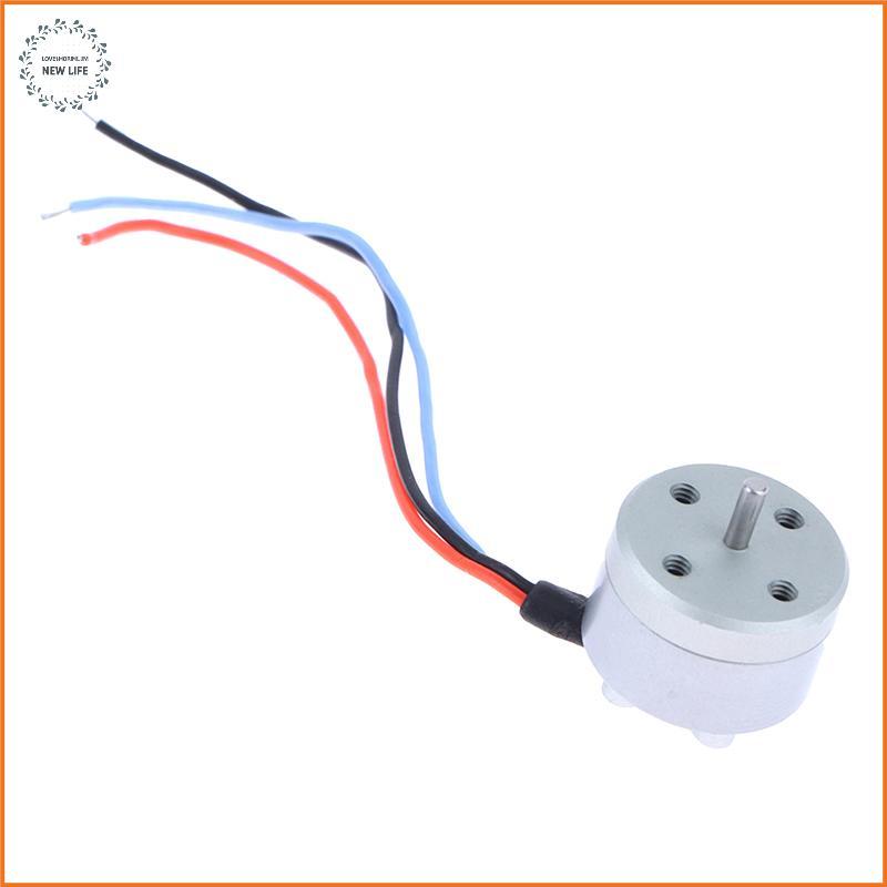 [LS] Micro 1104 HM Động cơ không chổi than 1-2S 4300KV Mini RC Quadcopter cho máy đi trong nhà Diy M