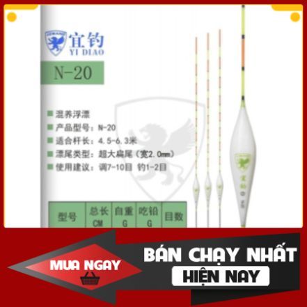 Phao Nghi Điếu N20 Cao Cấp