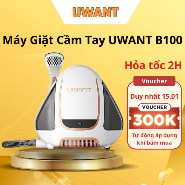 Máy Giặt Cầm Tay UWANT B100
