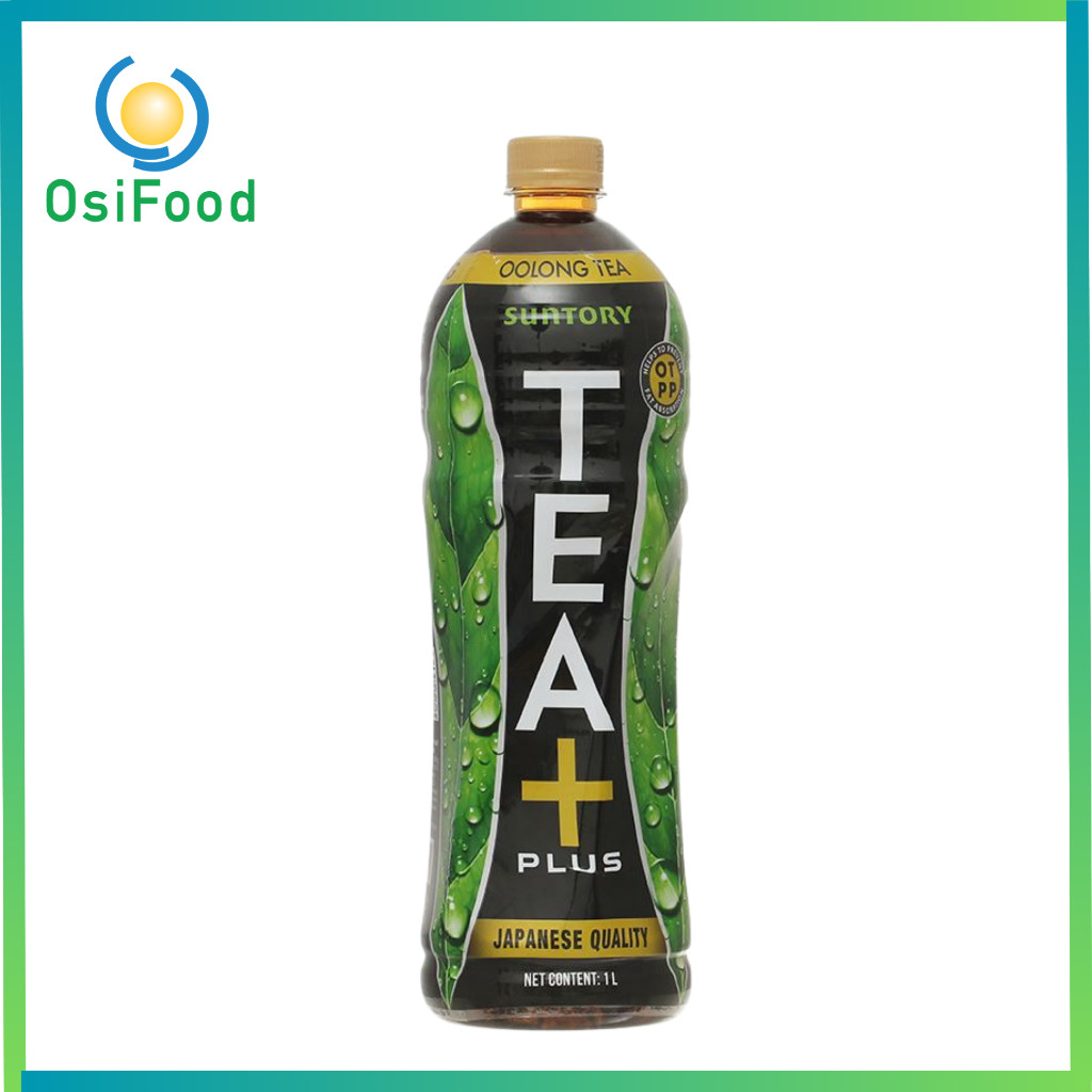 Trà Olong Tea+ pet 1L