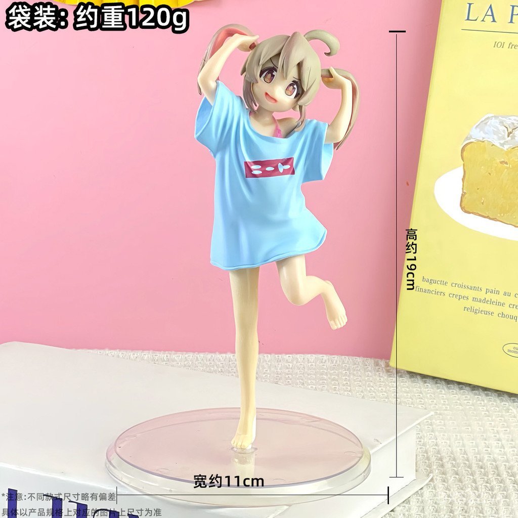 Núi Hàng Hóa Sốt Ni Đừng Là Gối Ou Đồ Trang Trí Hai Chiều Anime Giữ Núi Tìm Mari Hình Omi Hao Mi Hao