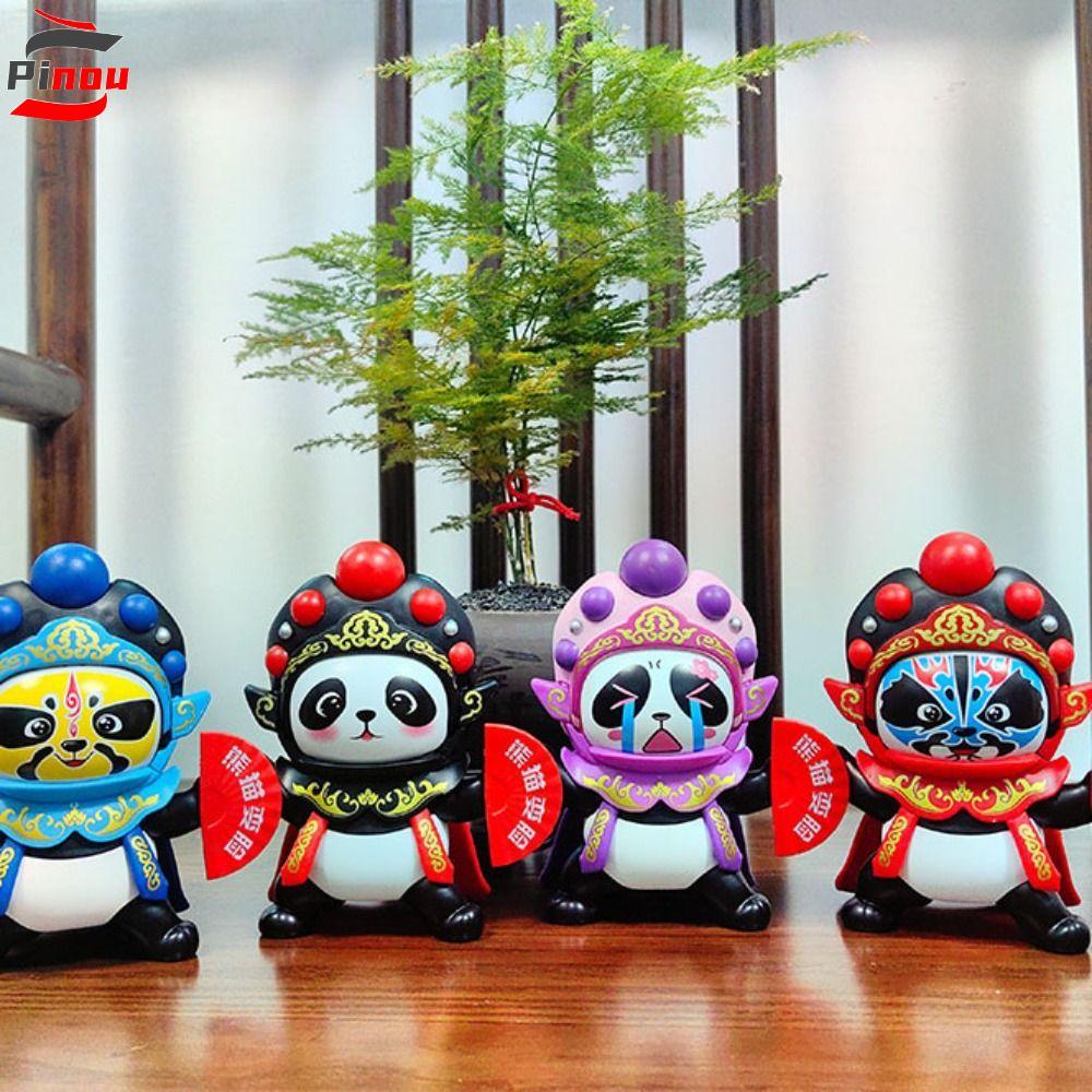 Búp bê đồ chơi thay đổi khuôn mặt POOU Panda, Búp bê thay đổi khuôn mặt văn hóa quốc gia, đặc điểm P