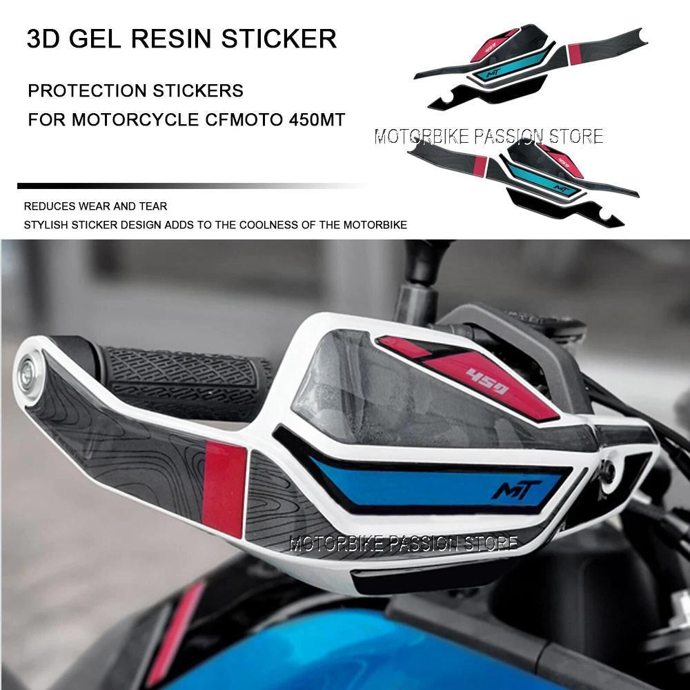 450MT 2024 Xe Máy Handguard Lá Chắn Miếng Dán Decal Bảo Vệ 3D Đề Can Chống Thấm Nước Cho CFMOTO CF m