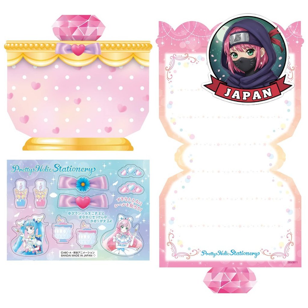 Hirogaru Sky PreCure Pretty Holic Stationary Shipped from Japan