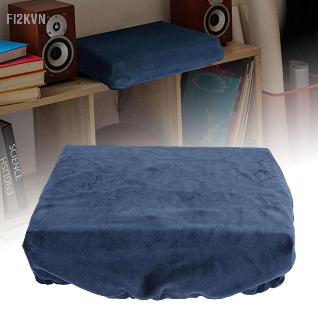 Fi2kvn Vỏ bọc nhung mềm bảo vệ bàn xoay fi2kvn phù hợp cho Audio-Technica AT-LP60XBT AT-LP60X