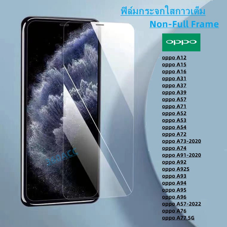 Phim gương trong suốt Oppo Oppo Oppo Oppo A76 Oppo A77 galaxy5 A57-2022 A96 G Oppo Oppo A15 Oppo A16