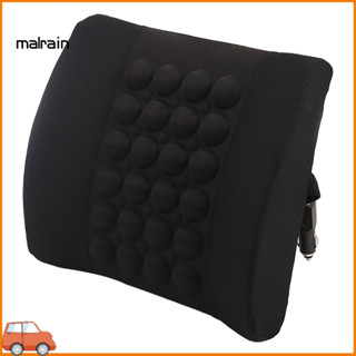 [Ma] Ghế Massage điện có thể điều chỉnh Ghế ngồi ô tô xốp mềm hỗ trợ eo Đệm gối