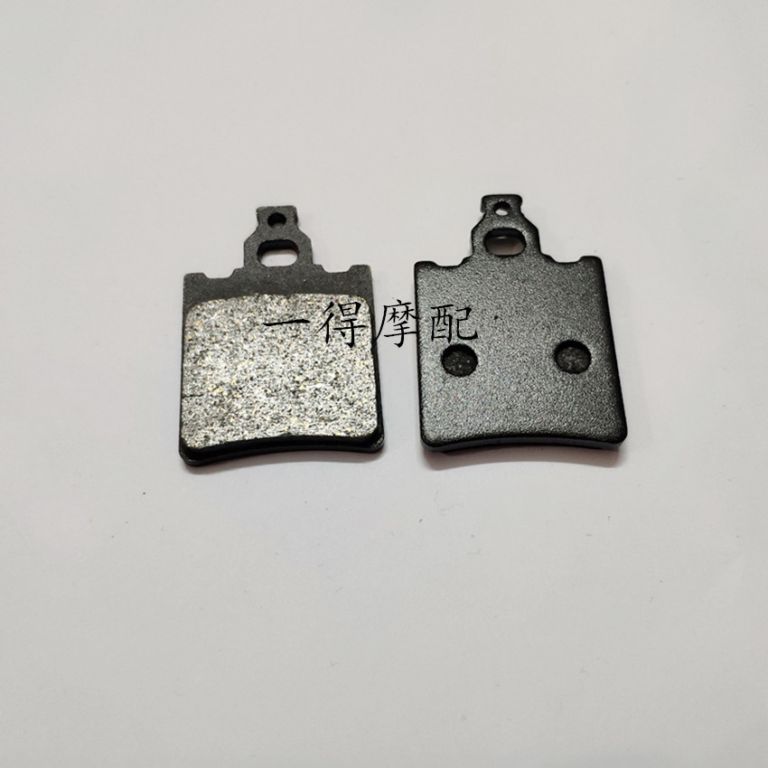 Thích hợp cho Aprilia Aprilia MX50 RX50 RX50 Racing 04 Má phanh sau phía trước kimopei20260304224119
