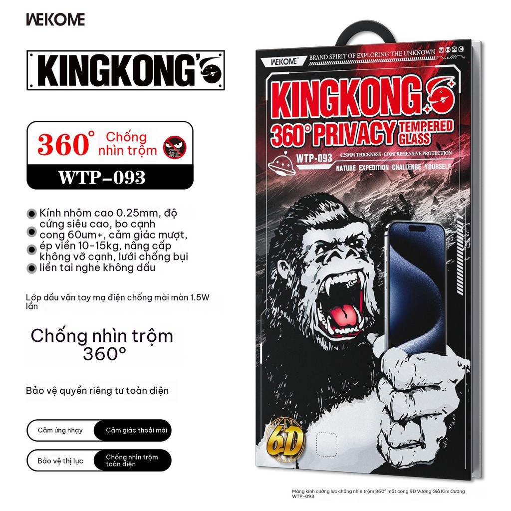 WEKOME HD 360°Phim cường lực bảo mật 6D Thích hợp cho phim cường lực mờ iphone