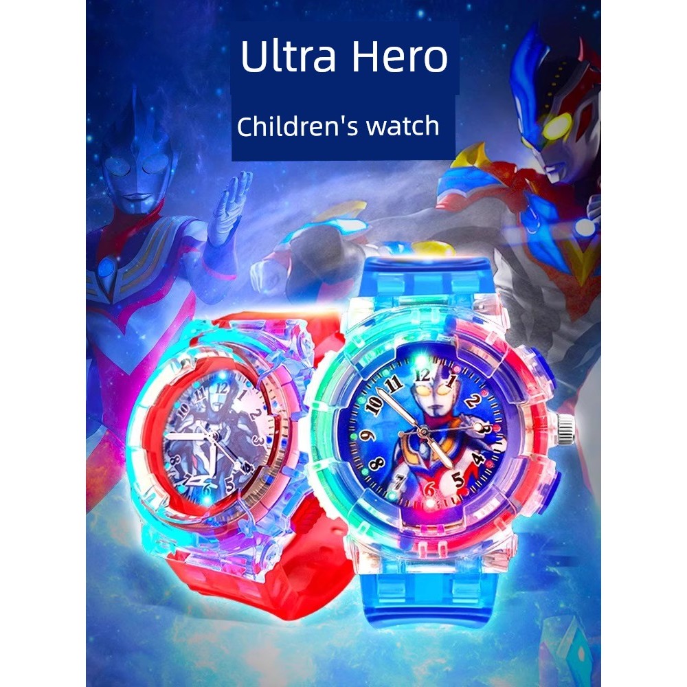 Ou Gong Đồng Hồ Trẻ Em Dạ Quang Bé Trai Người Cô Gái Diga Siêu Nhân Siro Phiên Bản Trẻ Em Đồ Chơi Thời Gian Phong Cách Mới Đồng Hồ Điện Tử