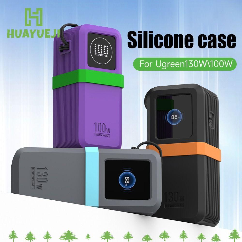 HUAYUEJI Silicone, Chống Sốc Chống Bụi Bảo Vệ, Di Động Mềm Mang Theo Cho UGREEN Nexode Power Bank 20
