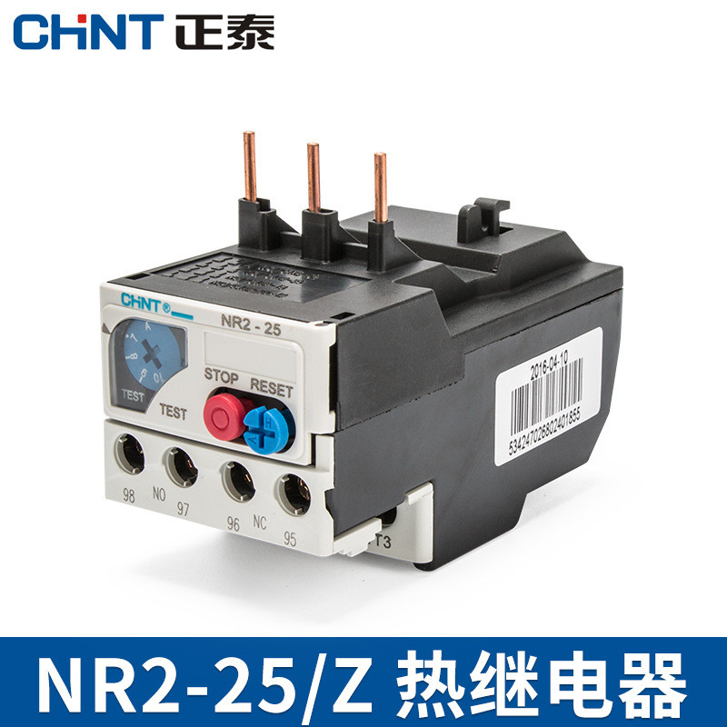 Chint Zhengtai Rơle quá tải nhiệt NR2-25 / Z Bảo vệ nhiệt Rơle nhiệt Bảo vệ quá tải nhiệt VWVP