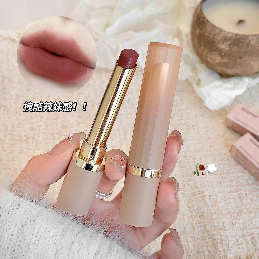 Mẹ Cảm Thấy Đầy ĐủChampagne Gold Natural Feel Lip Glaze Matte Velvet Non-Fade Low Độ bão hòa Son môi